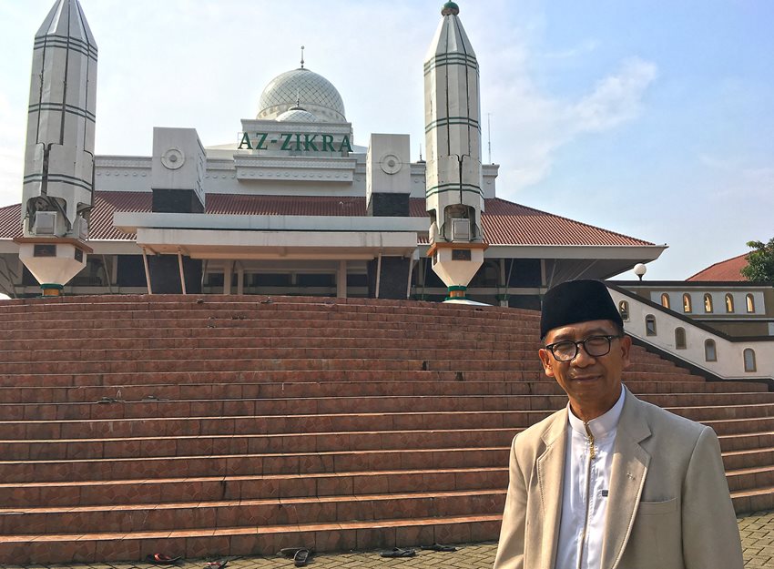 Мечеть Аз-Зикра в городе Сентул - флагман среди экологических мечетей Индонезии