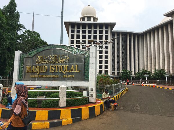 Истикляль в Джакарте - самая большая мечеть в Юго-Восточной Азии