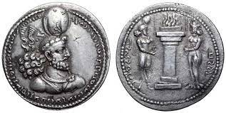 Монеты иранских Сасанидов
