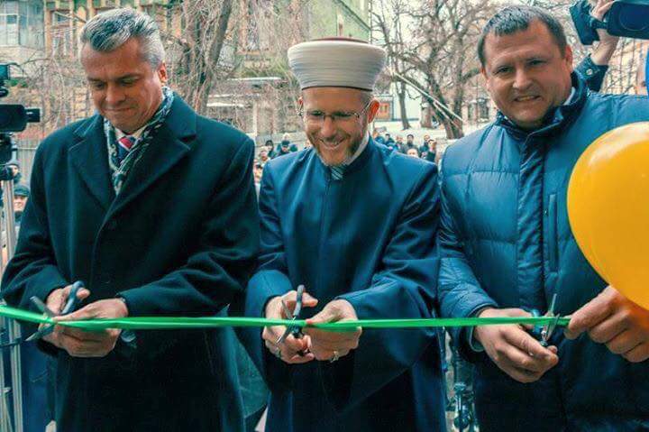 В Украине открылся новый исламский культурный центр