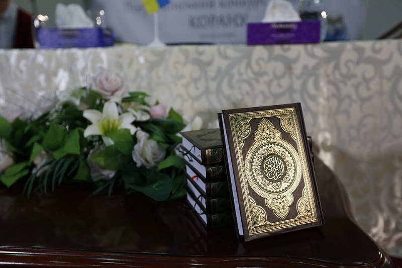 Как сообщает «Ислам в Украине», мероприятие проводилось по инициативе Всеукраинской ассоциации общественных организаций «Альраид» и Духовного управления мусульман Украины «Умма» при поддержке Всемирной лиги по изучению Корана.