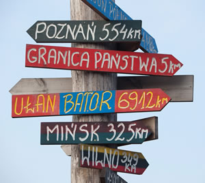 Новый путь польских татар