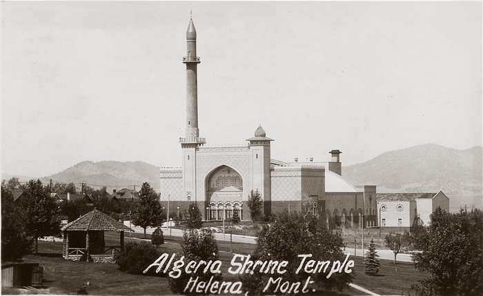 Общественный центр в г. Хелена, шт. Монтана, ранее – храм алжирских «Братьев Храма» 