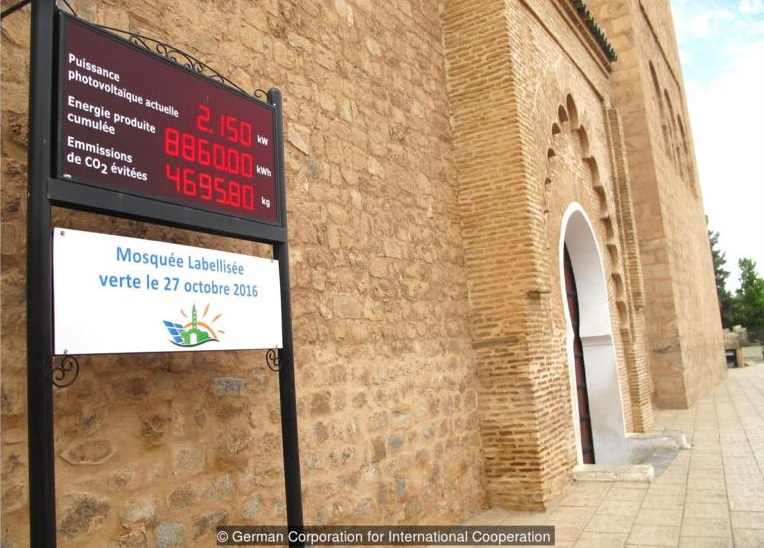 Солнечные технологии, примененные в мечети Кутубия в Марракеше, помогают снизить выбросы углекислого газа