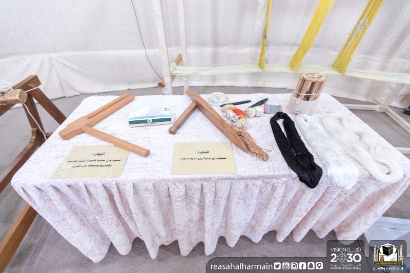 Выставка в Мекке демонстрирует технологии изготовления покрывал Каабы