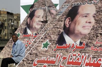 Бесконечный выбор Египта