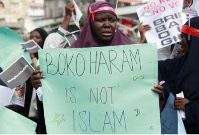«Боко харам» ‒ не мой шариат