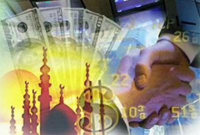 Исламские финансы – решение экономического кризиса