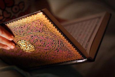 «Коран – это высшая нота, которую может взять человечество в выражении своих мыслей»