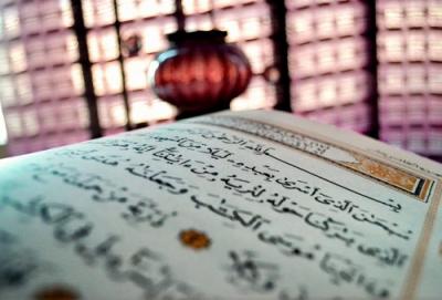 Коран — книга практической мудрости