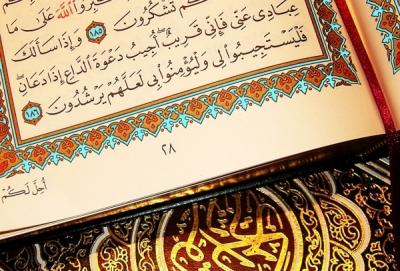 Два этапа ниспослания Корана: в чем разница?