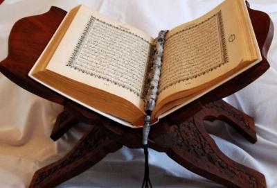 Что такое дин и что такое ислам? (часть 2)