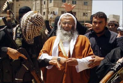 От полиции и боевых отрядов потребовали присягнуть на верность «эмиру» – шейху Абдель Латифу Мусе