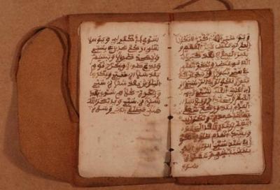 Вероятно, рукопись Билали – это первая книга по исламскому праву, написанная в США