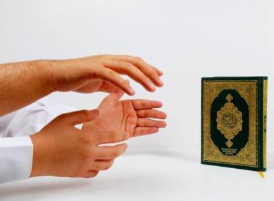 Пророк сказал: «Люди Корана – это люди Всемогущего Аллаха, Его избранные»