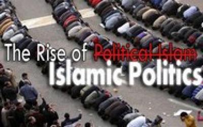 «Политический ислам» и «исламизм» - термины, свидетельствующие о незнании природы ислама и того, как его понимают сами мусульмане.