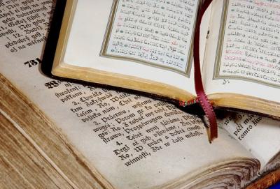 По Корану, «прямой путь» — это «путь Аллаха», являющийся «единственным верным»