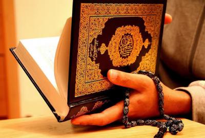 Имея Коран, мы обязаны передать его другим, слушая его, мы должны сделать так, чтобы его услышали другие