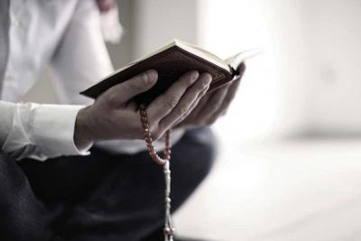 Углубление в Коран