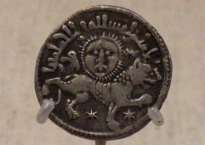 Монета султана Кей-Хосрова II