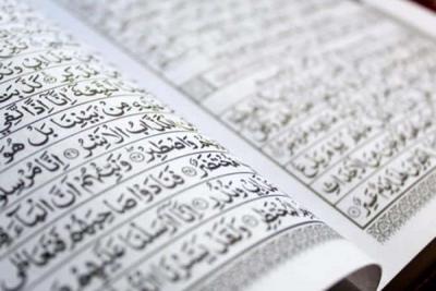 Аяты и хадисы — это тексты, красноречивее которых нет в арабской литературе