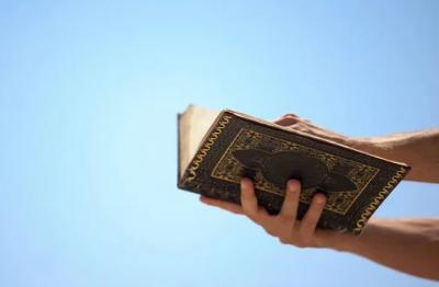 Основополагающие политические ценности в Коране и Сунне. Часть 3