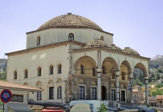 Мечеть Цисдаракиса, Афины, Греция