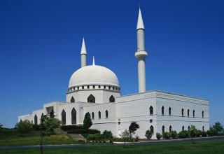 Исламский центр, Толедо, Испания