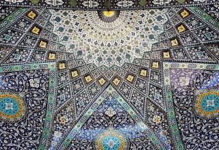 Мечеть Хазрат-Масуме в Куме, Иран