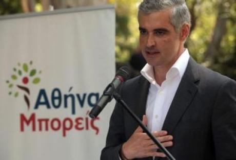 Кандидат в мэры Афин за мечеть, но не в центре города
