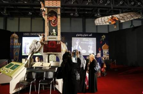 Выставка «1001 изобретение» вдохновляет посетителей в Шардже