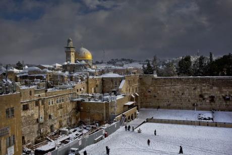 Американский суд решит, можно ли считать Иерусалим израильским