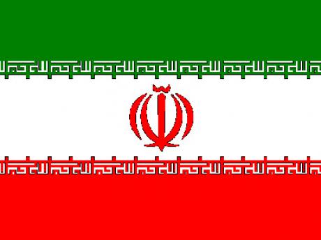 Иран отмечает День Исламской Республики