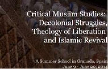 Исследовательский центр приглашает в Гранаду на курс о возрождении ислама