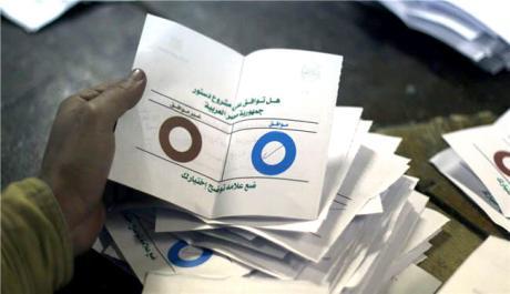 В Египте начался референдум по конституции