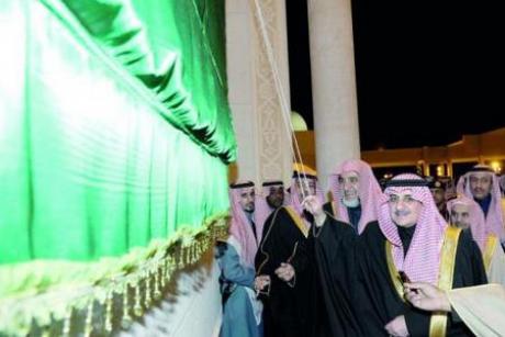 Саудовский принц основал мечеть в честь родителей
