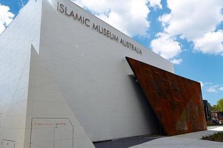 Австралийский меценат пожертвовал два миллиона Исламскому музею