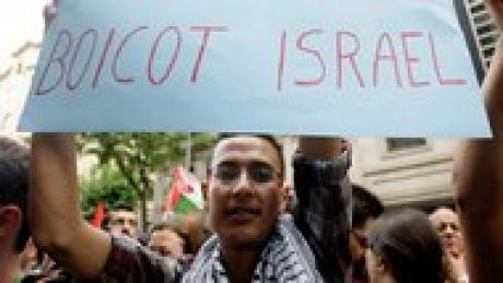 Американские ученые поддержали академический бойкот «Израиля»