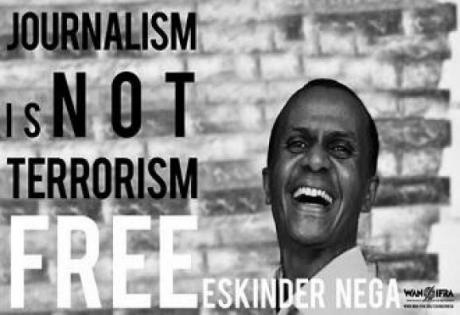 «Золотым пером свободы» награжден заключенный эфиопский журналист