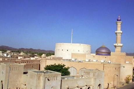 Город в Омане объявлен столицей исламской культуры 2015 года