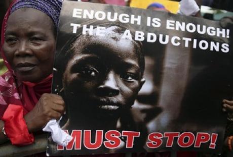 Африканские страны объявляют войну «Боко харам»