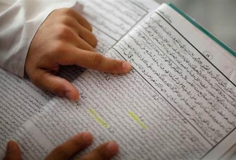 Пакистанские школьные учебники дополнят аятами из Корана