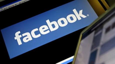 Турецкий суд заставил Facebook удалить страницу, оскорбляющую Пророка Мухаммада