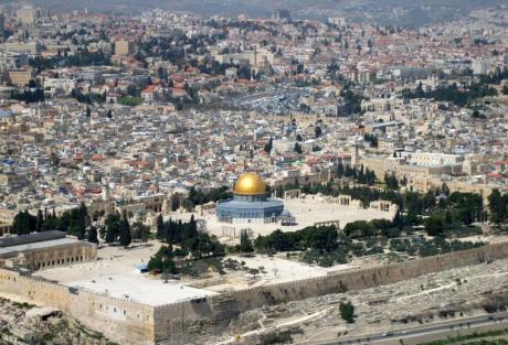 ФИОЕ считает решение переместить посольство США в Иерусалим «безответственным» и «безрассудным»