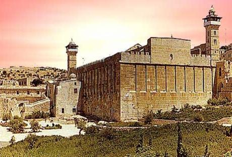 Мечеть аль-Ибрахими может попасть в список Всемирного наследия ЮНЕСКО