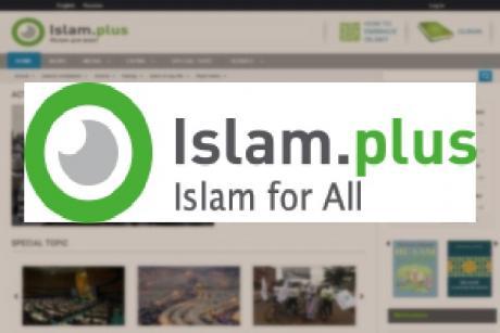 islam.plus/en