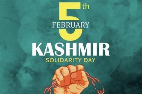 День солидарности с Кашмиром — национальный праздник Пакистана