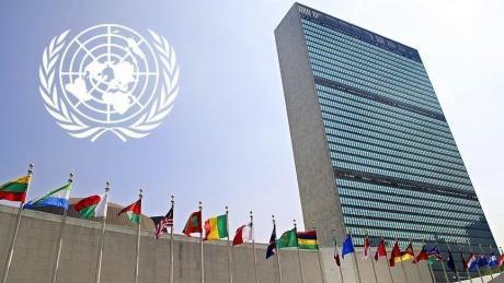 Эксперты ООН призывают к признанию палестинской государственности