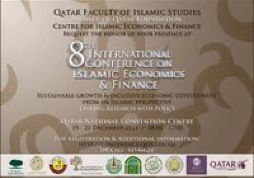 Этика исламских финансов: выйти за формально-юридические рамки