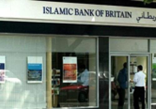 Исламская банковская модель: исследование МВФ